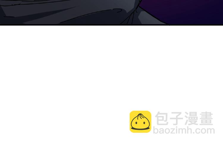 🍱噬神纪 第34话 跟踪 第19页