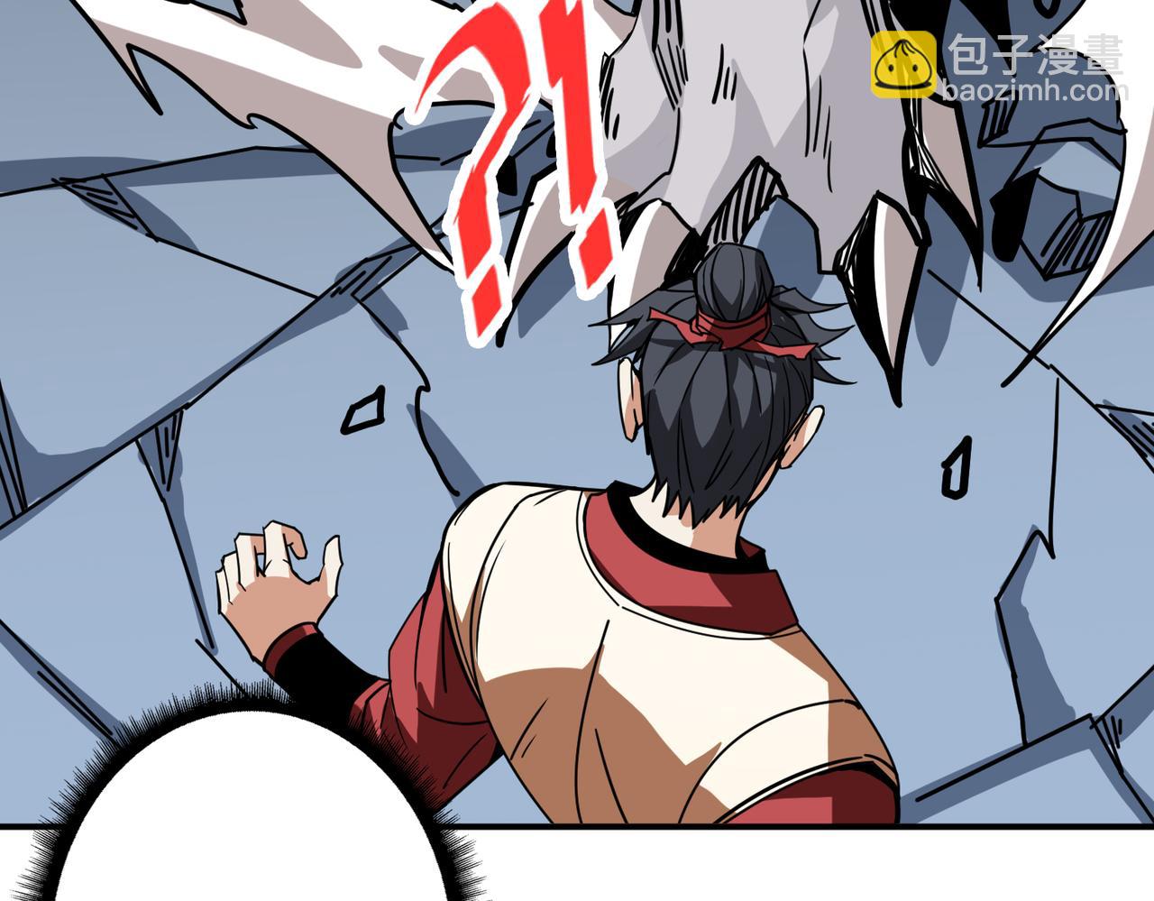 🍱噬神纪 第350话 成为新“王” 第29页