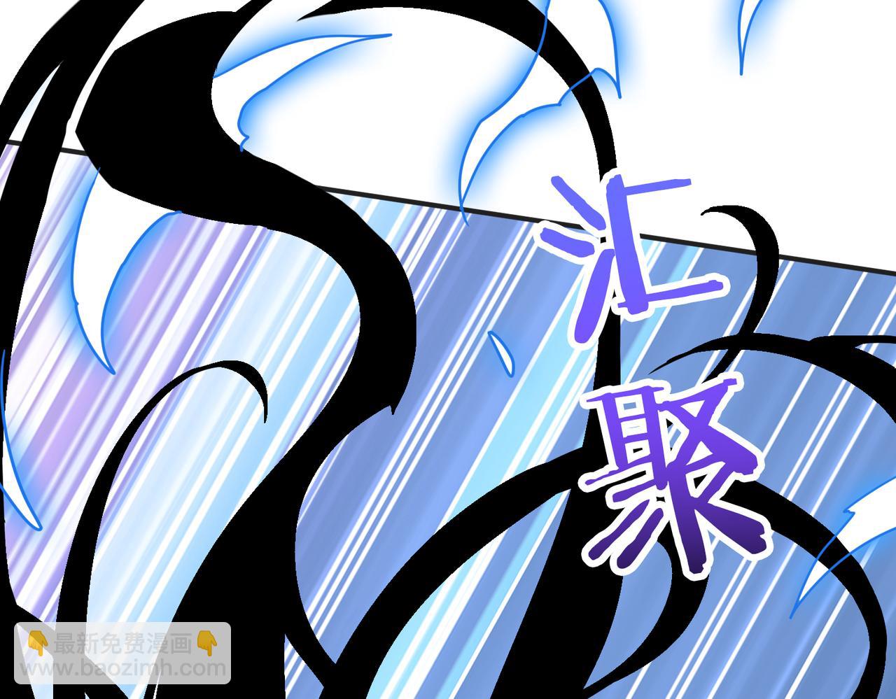 🍱噬神纪 第352话 佳人造访 第25页