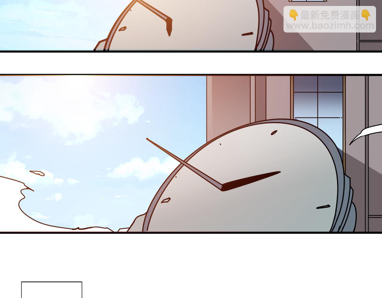 🍱噬神纪 第352话 佳人造访 第39页