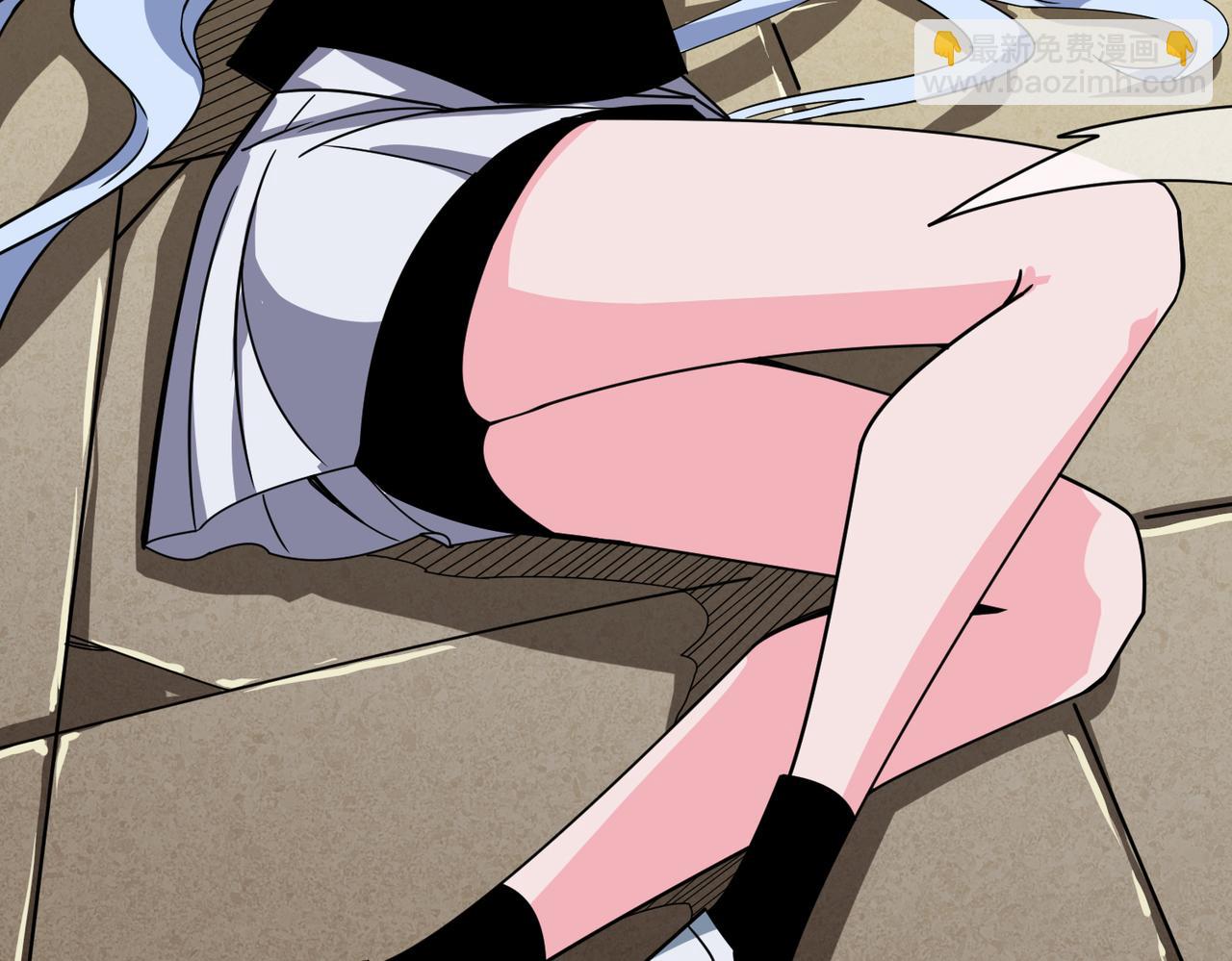 🍱噬神纪 第352话 佳人造访 第5页