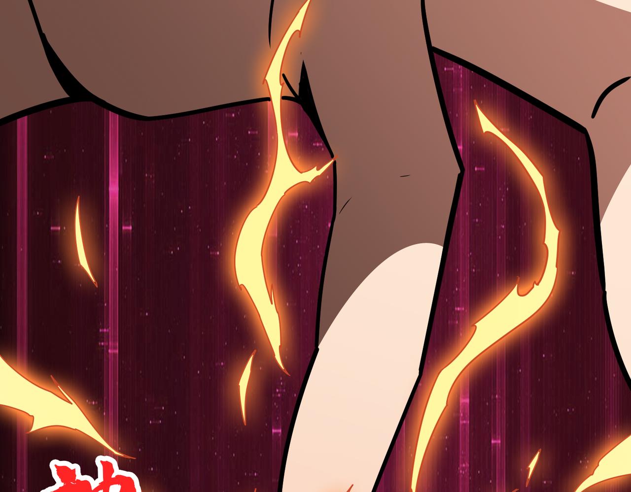🍱噬神纪 第352话 佳人造访 第9页