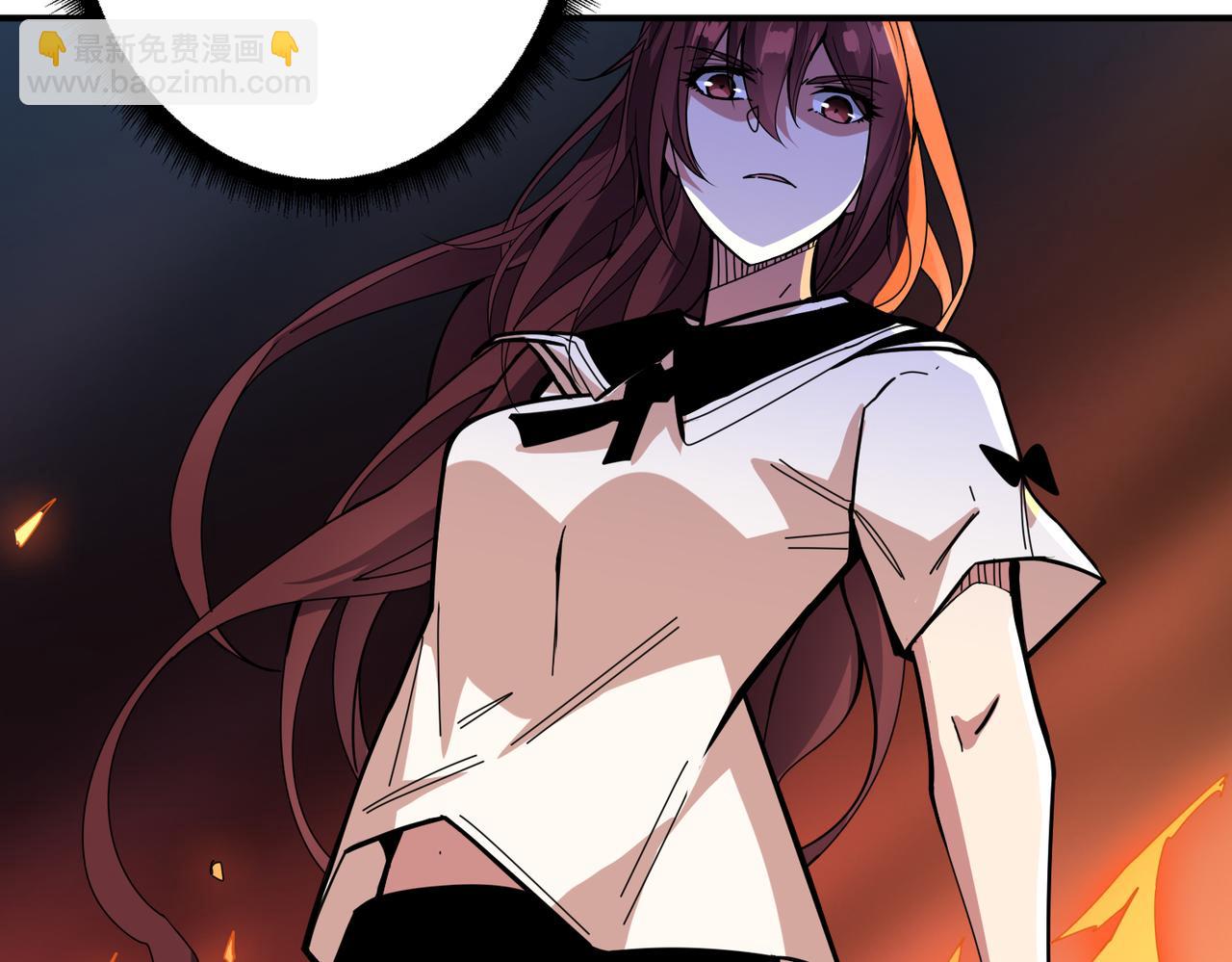 🍱噬神纪 第354话 仙女姐姐们 第13页