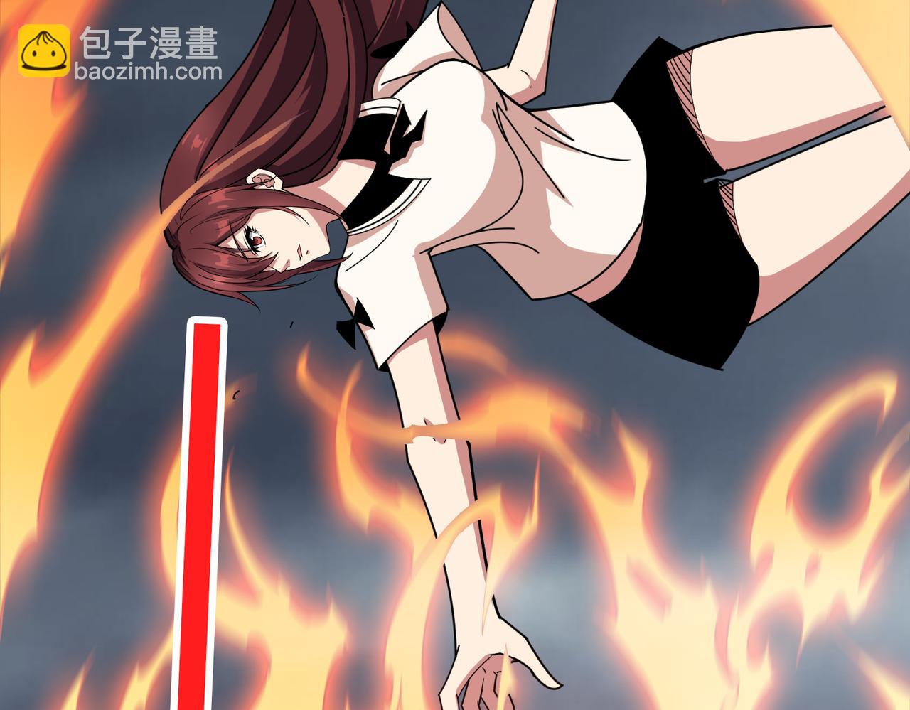 🍱噬神纪 第354话 仙女姐姐们 第20页