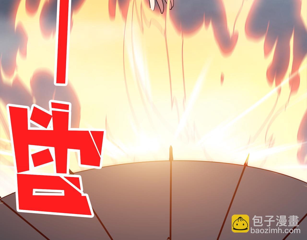 🍱噬神纪 第354话 仙女姐姐们 第21页