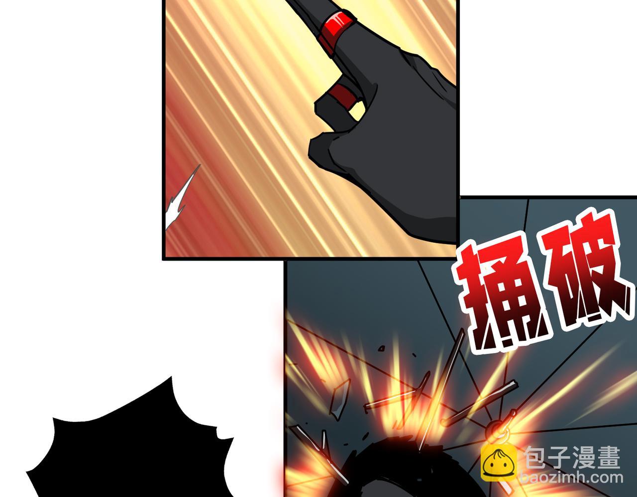 🍱噬神纪 第354话 仙女姐姐们 第30页