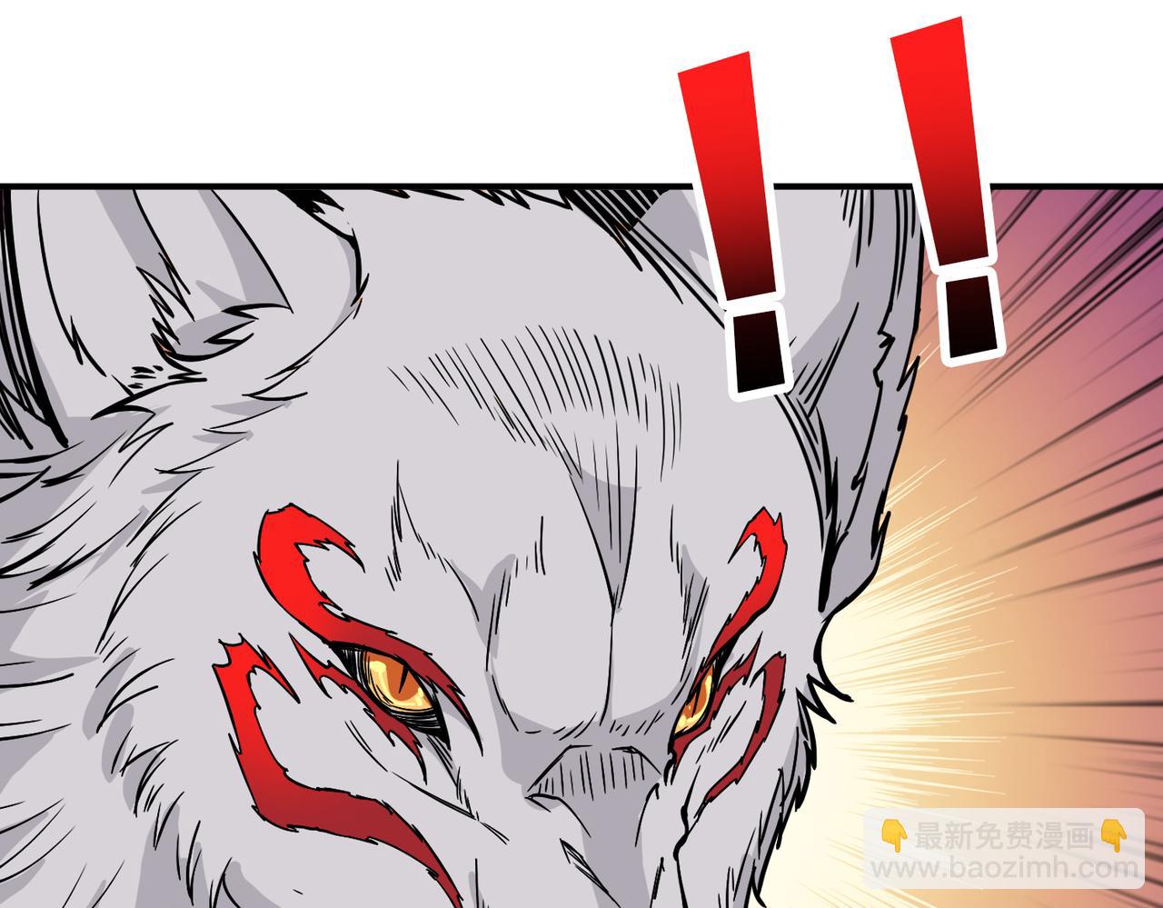 🍱噬神纪 第354话 仙女姐姐们 第40页