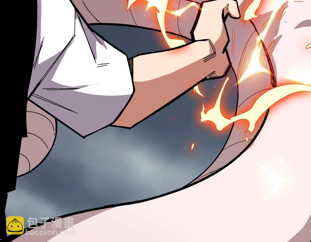 🍱噬神纪 第354话 仙女姐姐们 第46页