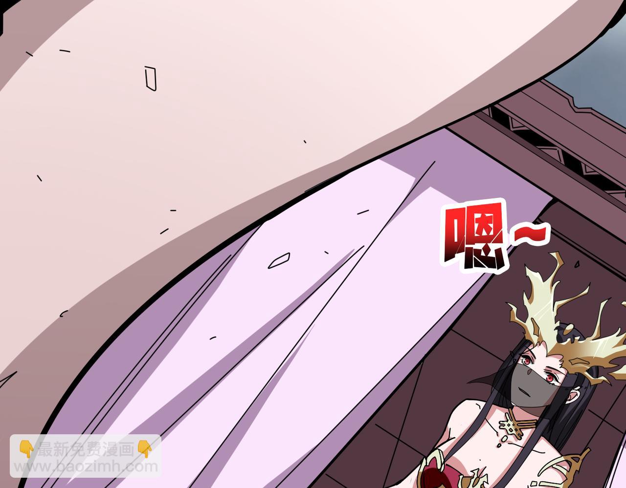 🍱噬神纪 第354话 仙女姐姐们 第47页