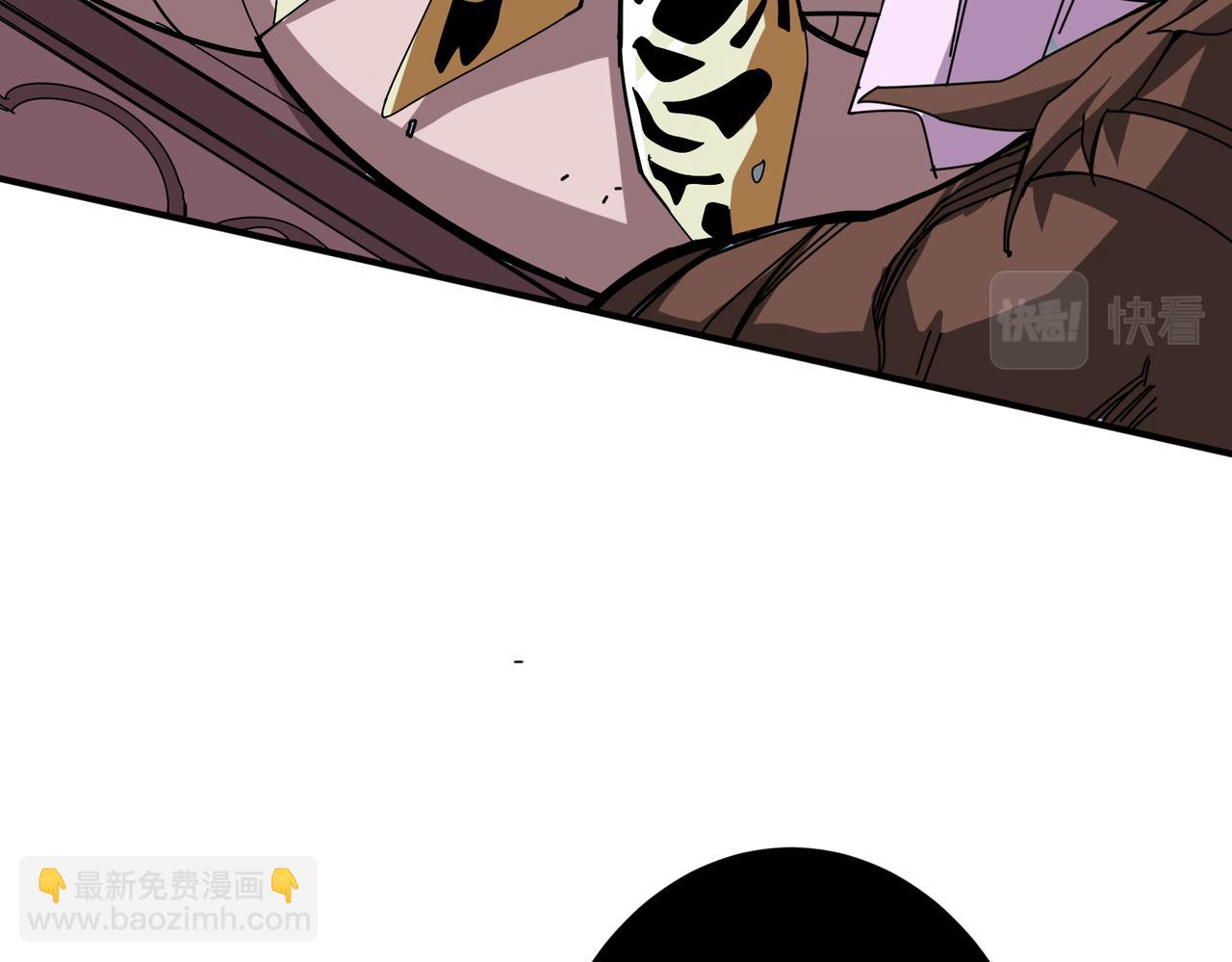 🍱噬神纪 第354话 仙女姐姐们 第49页