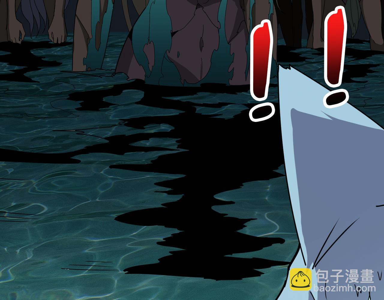 🍱噬神纪 第356话 我有一把大宝剑 第27页