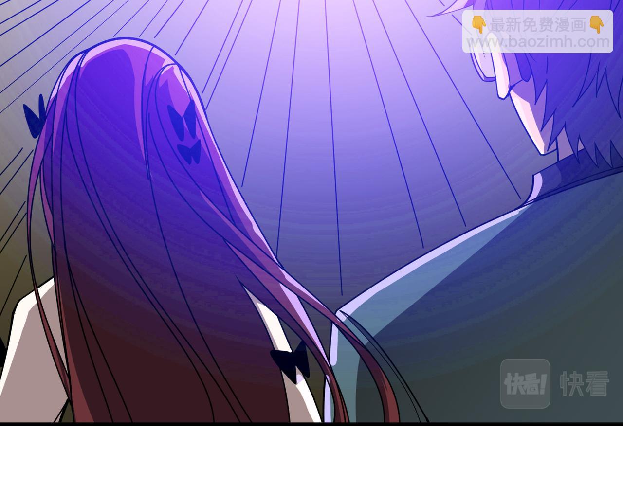 🍱噬神纪 第358话 人中狗 第11页