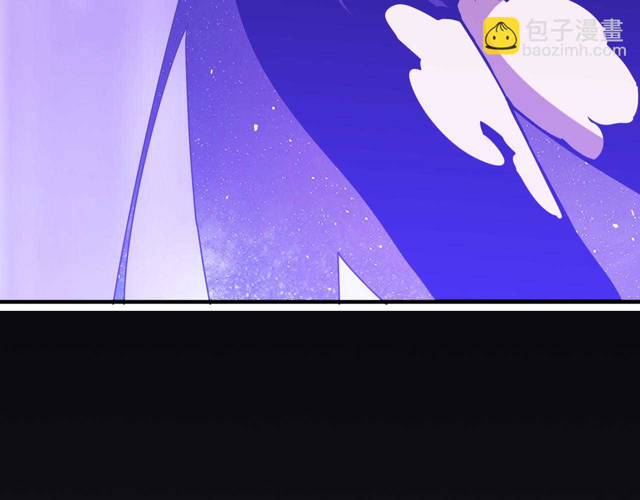 🍱噬神纪 第358话 人中狗 第17页