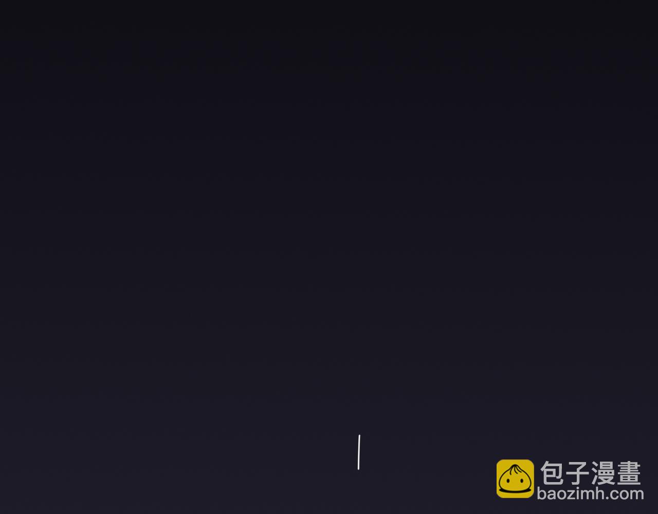 🍱噬神纪 第358话 人中狗 第18页