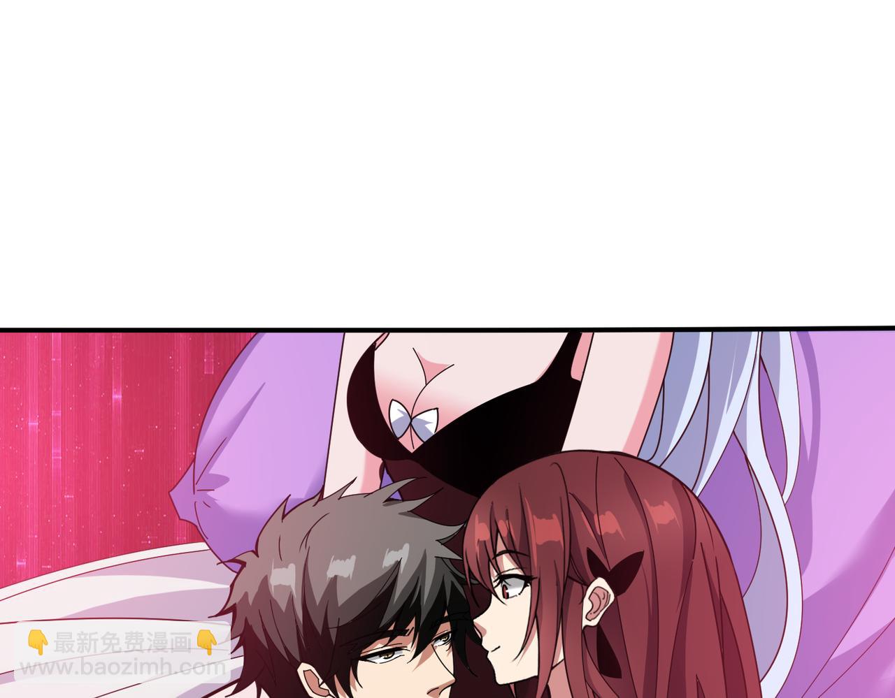 🍱噬神纪 第358话 人中狗 第25页