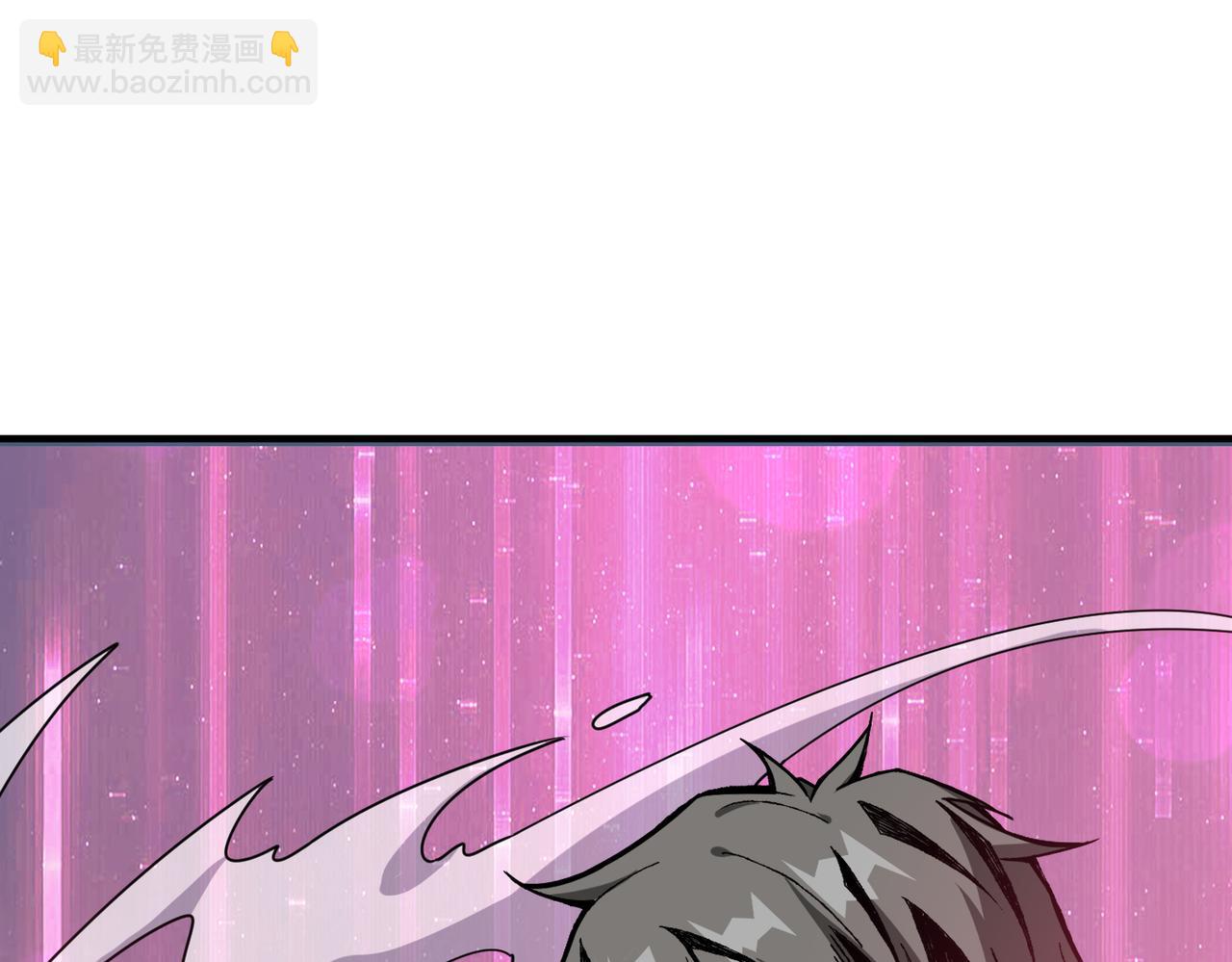 🍱噬神纪 第358话 人中狗 第28页