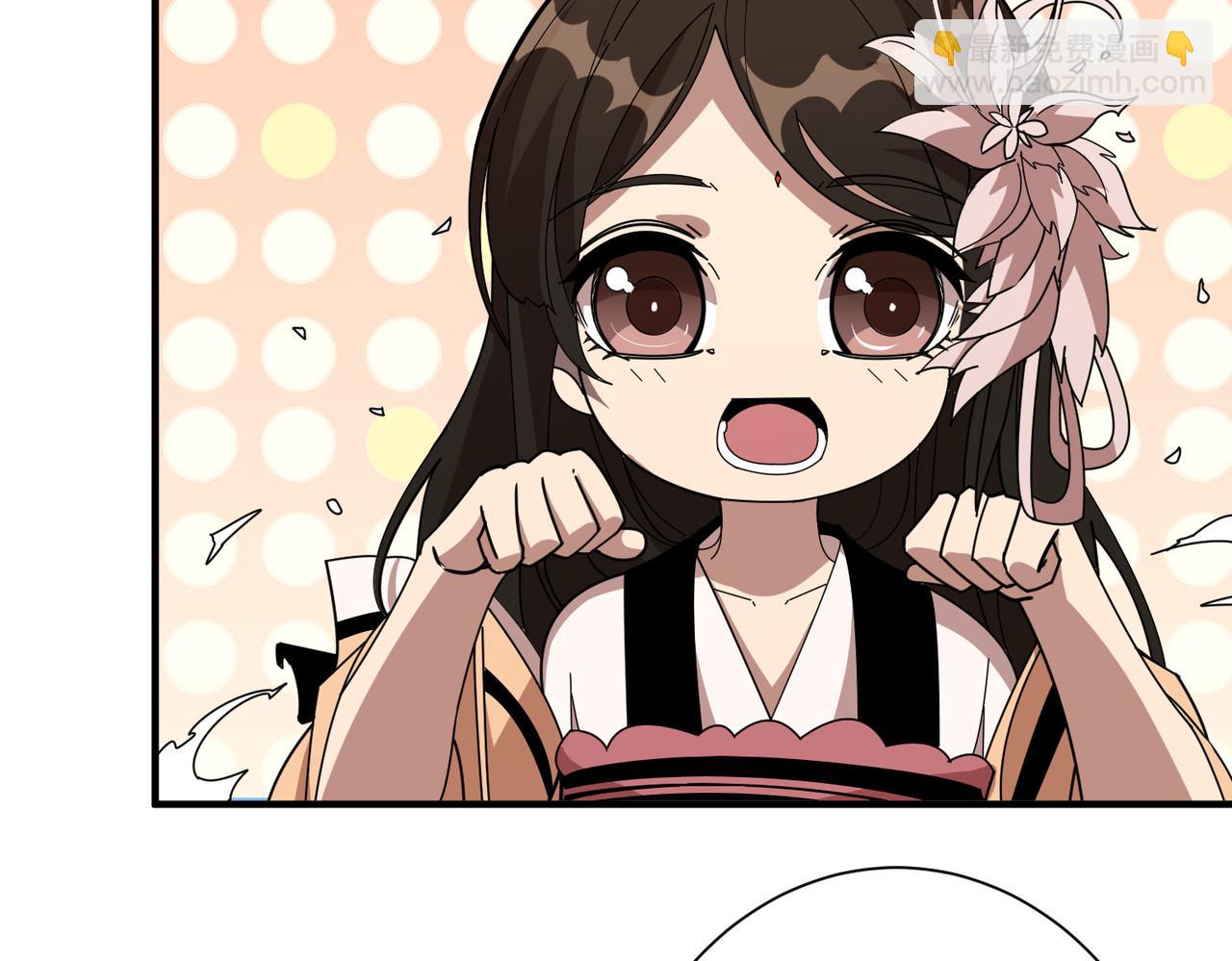 🍱噬神纪 第360话 美与优雅的铁拳 第23页