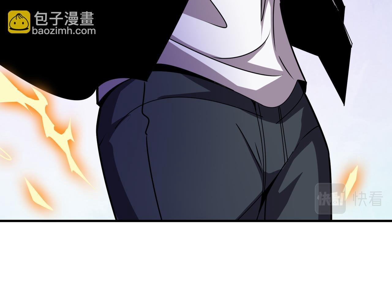 🍱噬神纪 第360话 美与优雅的铁拳 第32页