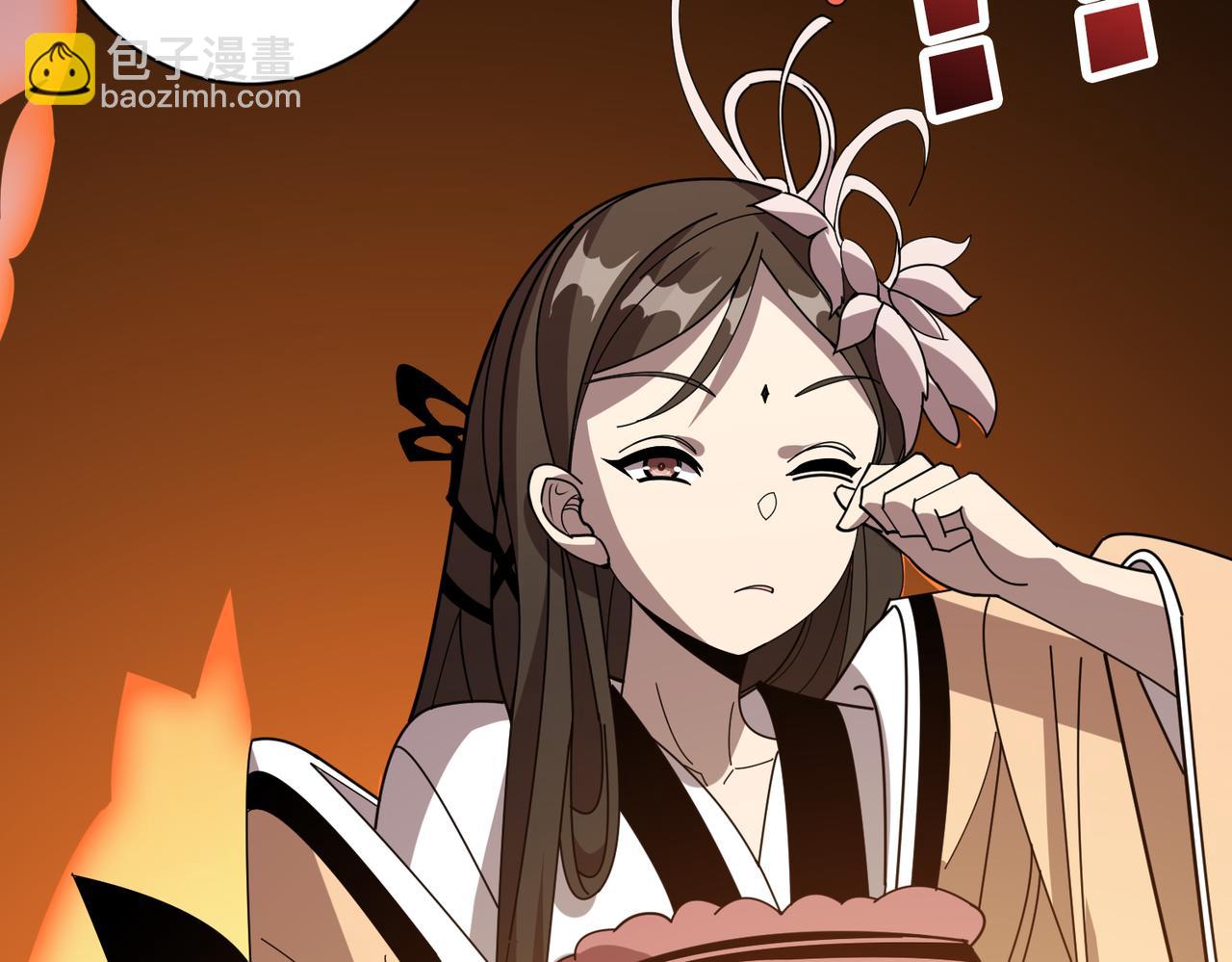 🍱噬神纪 第360话 美与优雅的铁拳 第8页