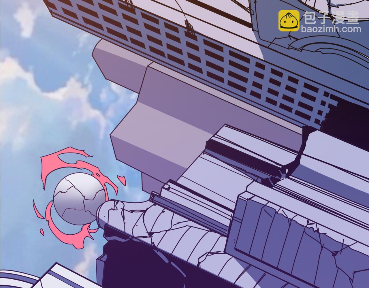 🍱噬神纪 第362话 天界无神 第46页