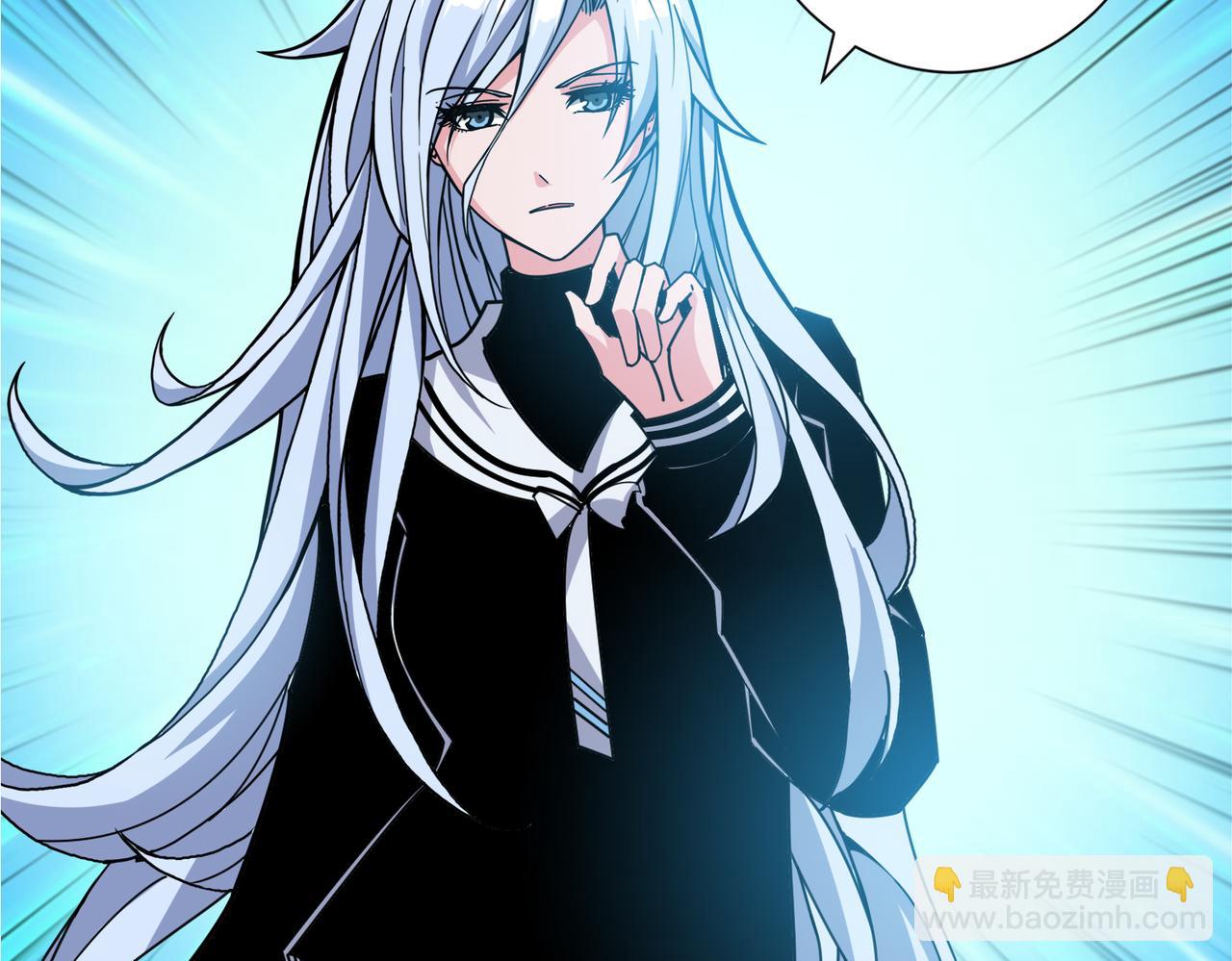 🍱噬神纪 第362话 天界无神 第50页
