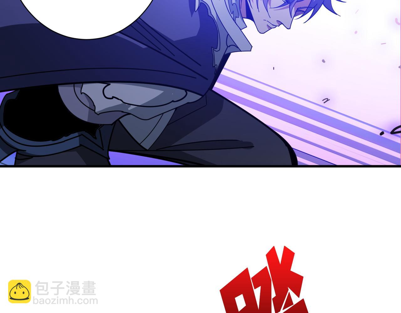 🍱噬神纪 第364话 他是传奇？ 第15页