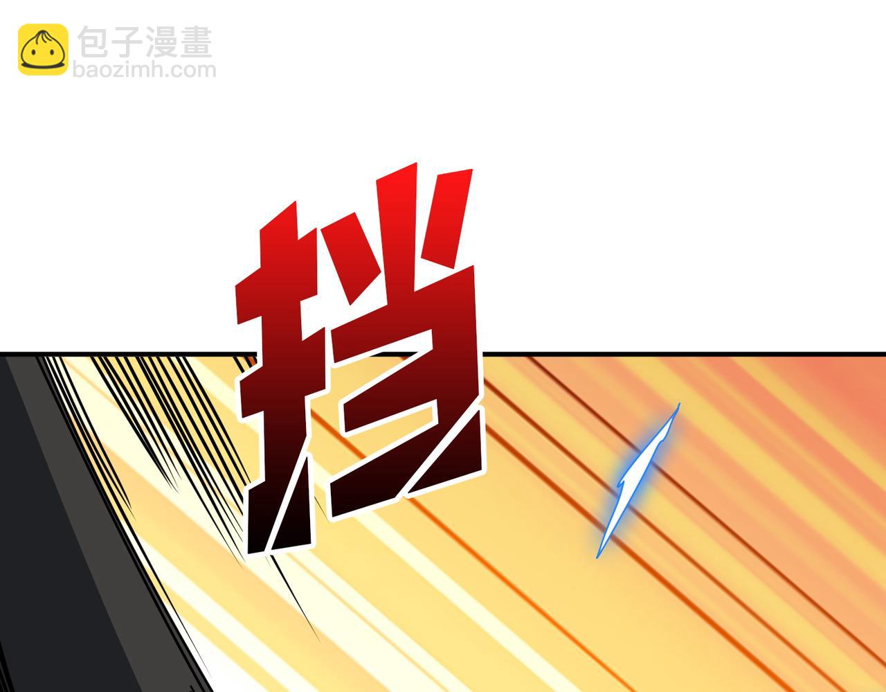 🍱噬神纪 第364话 他是传奇？ 第32页