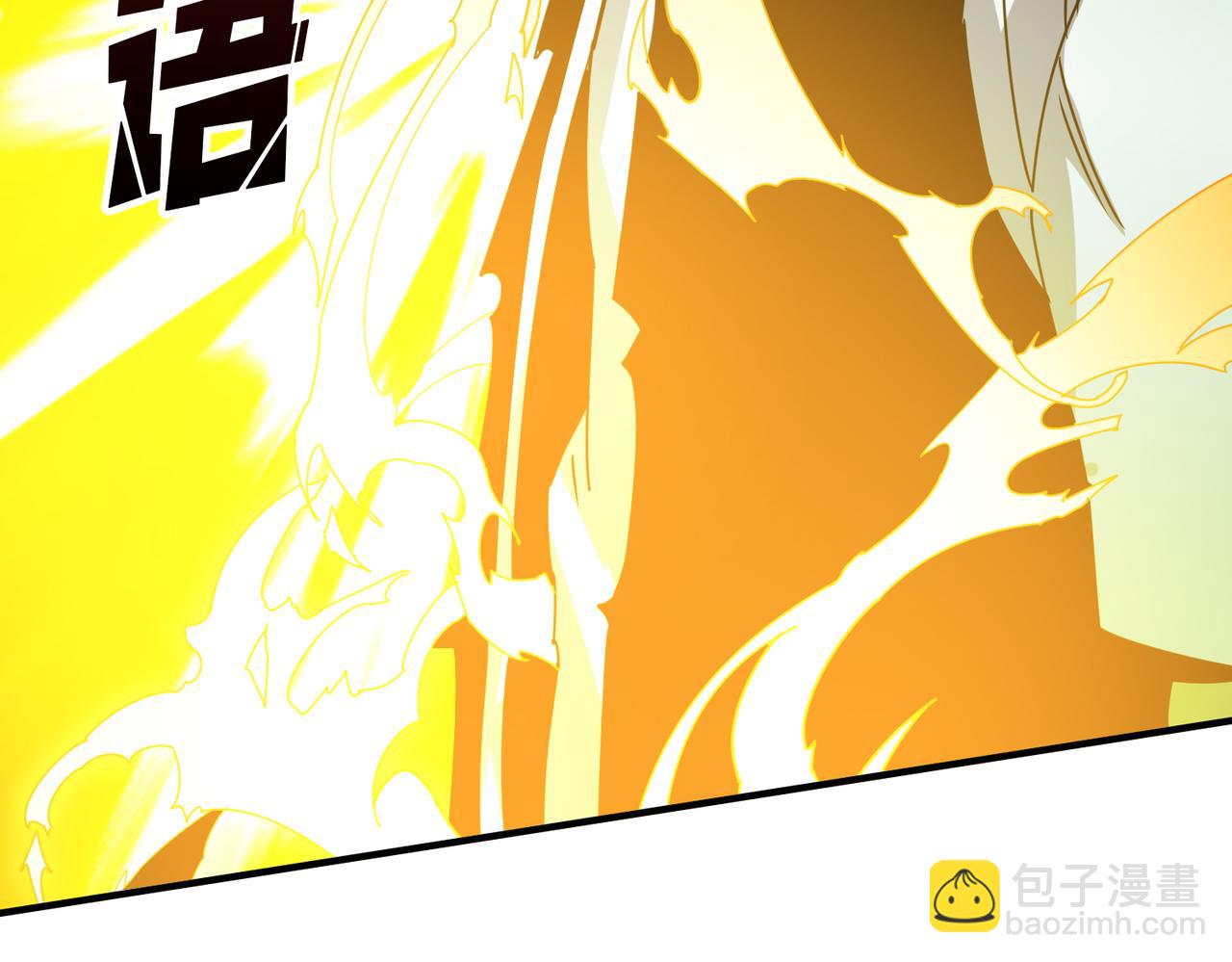 🍱噬神纪 第364话 他是传奇？ 第46页