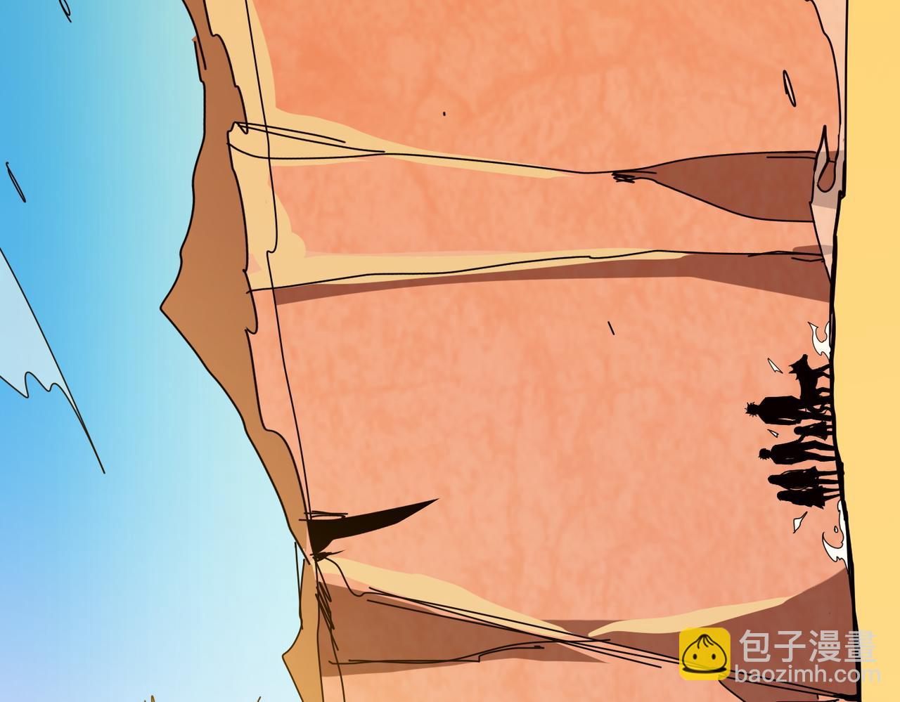 🍱噬神纪 第366话 身体被掏空 第43页