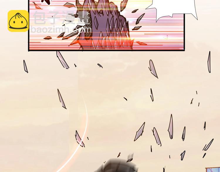 🍱噬神纪 第36话 粉头发的妹妹 第19页