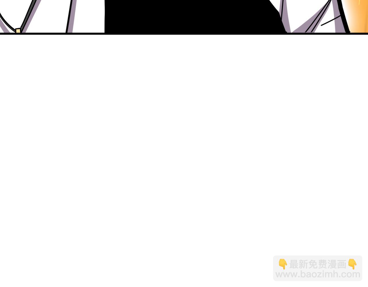 🍱噬神纪 第370话 这女魔头可太会了！ 第16页