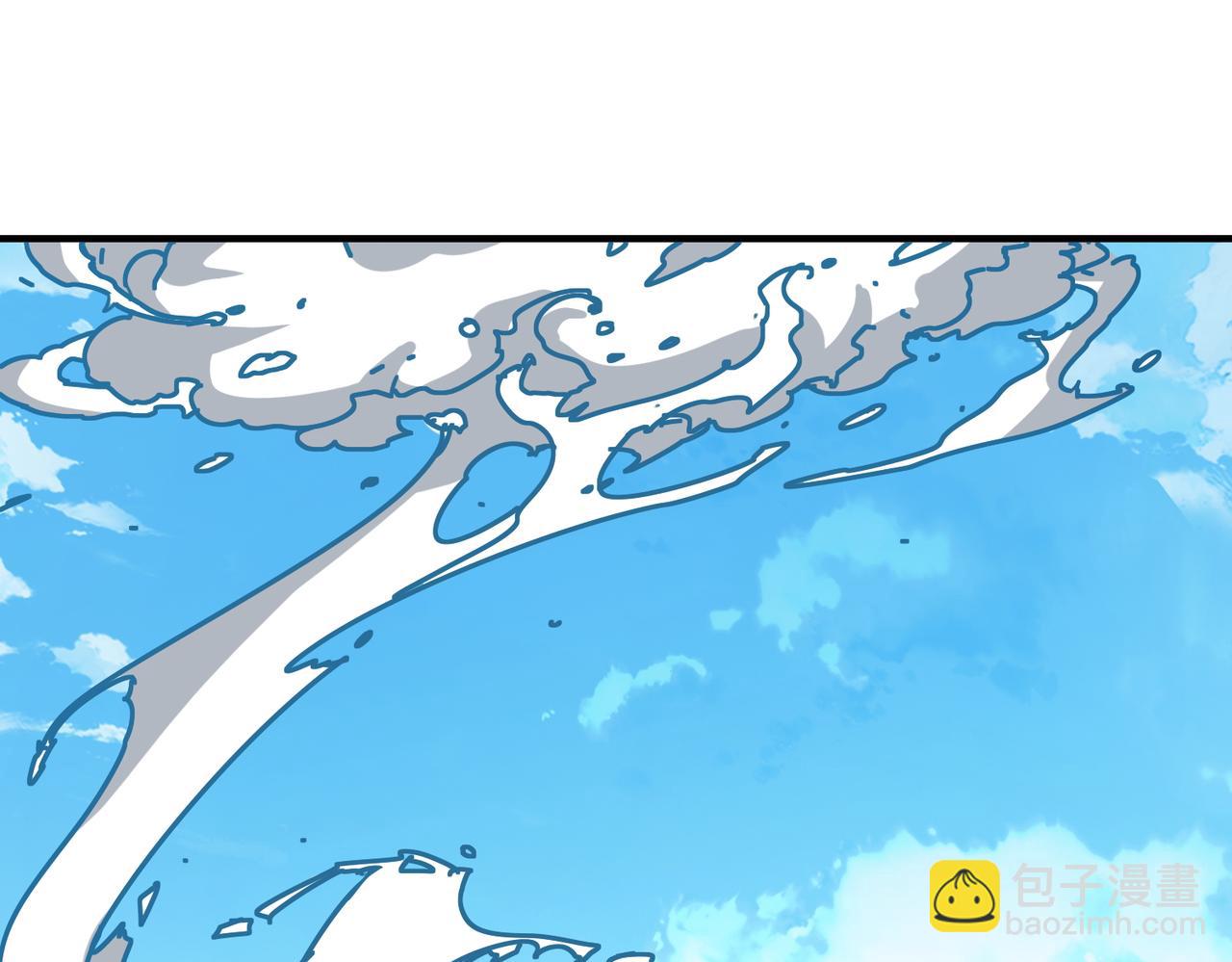 🍱噬神纪 第370话 这女魔头可太会了！ 第17页