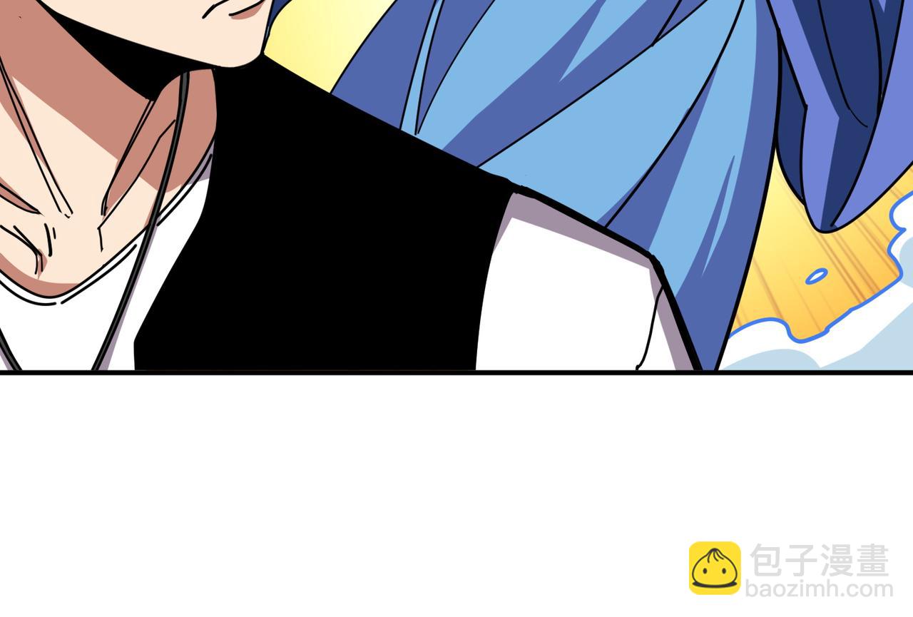 🍱噬神纪 第370话 这女魔头可太会了！ 第22页