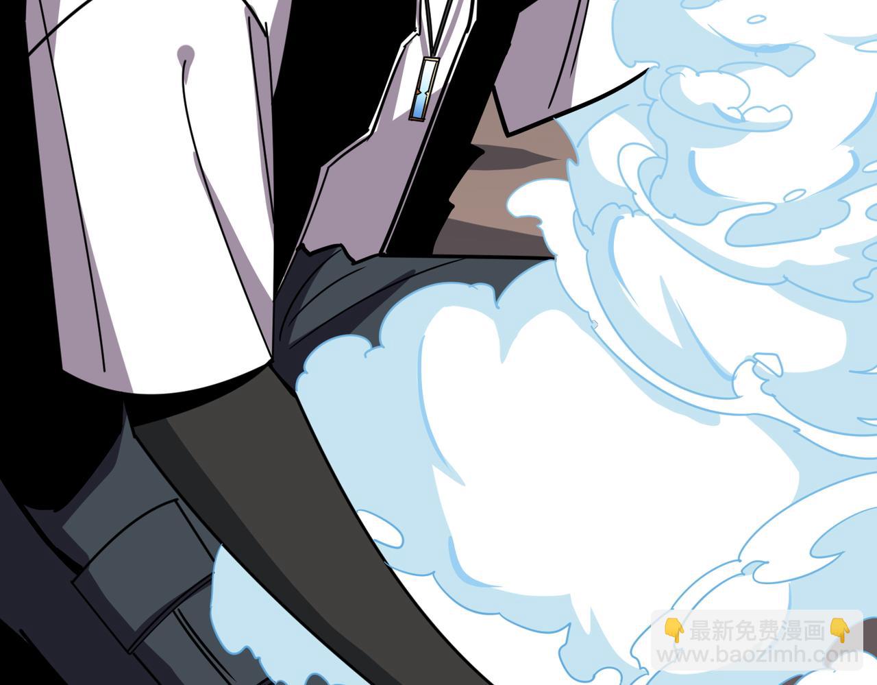 🍱噬神纪 第370话 这女魔头可太会了！ 第31页