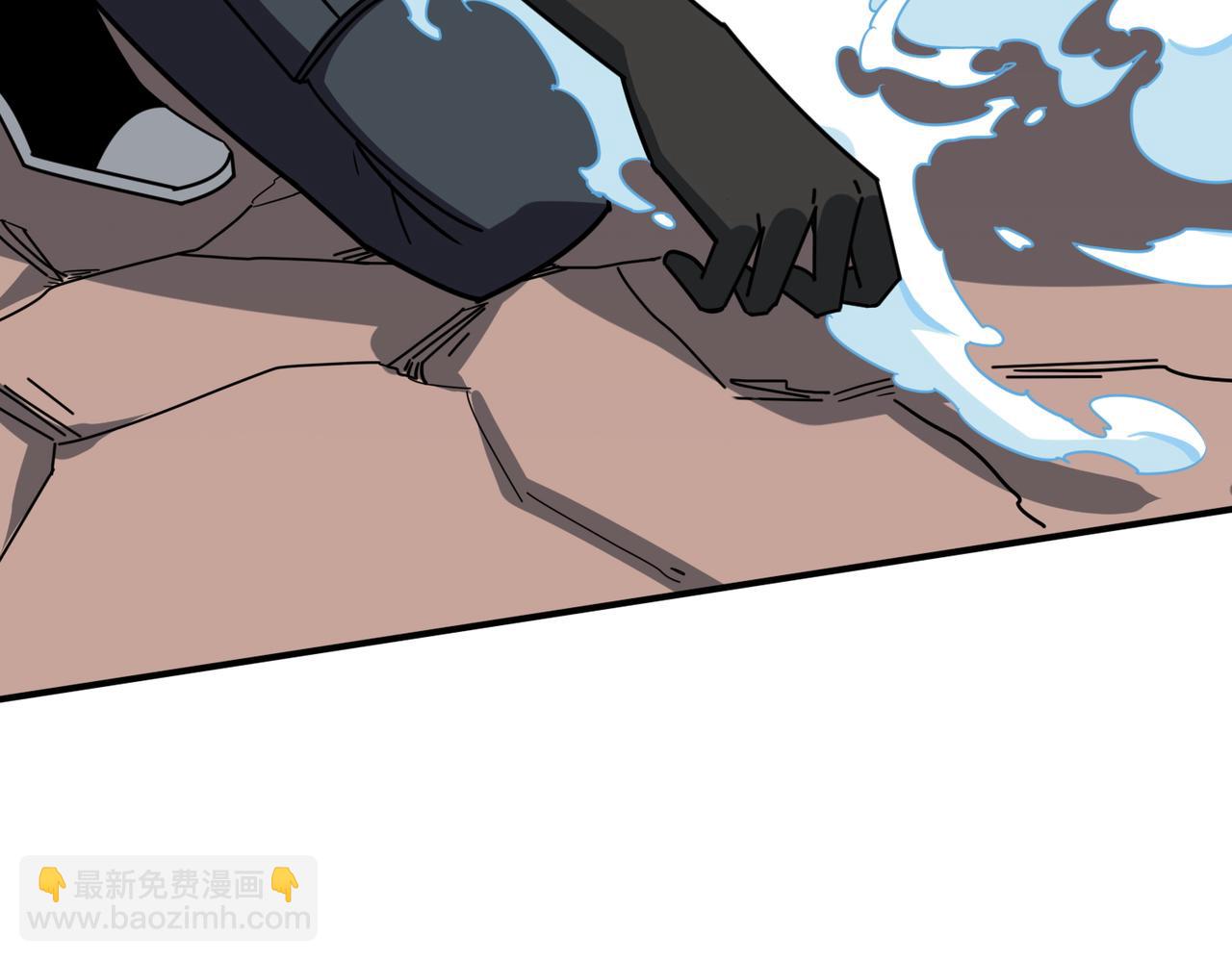 🍱噬神纪 第370话 这女魔头可太会了！ 第32页