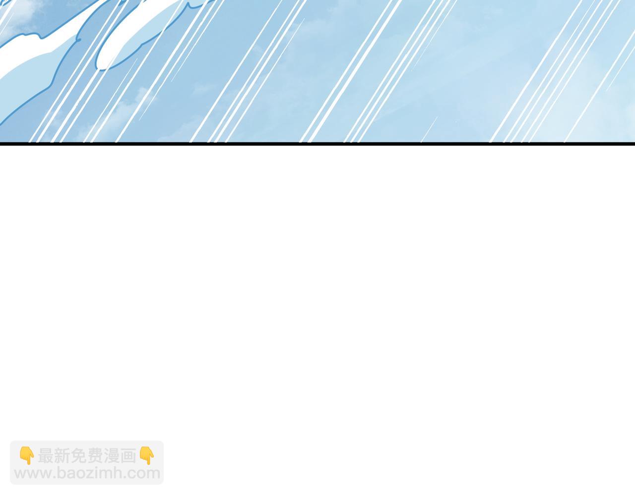 🍱噬神纪 第370话 这女魔头可太会了！ 第44页