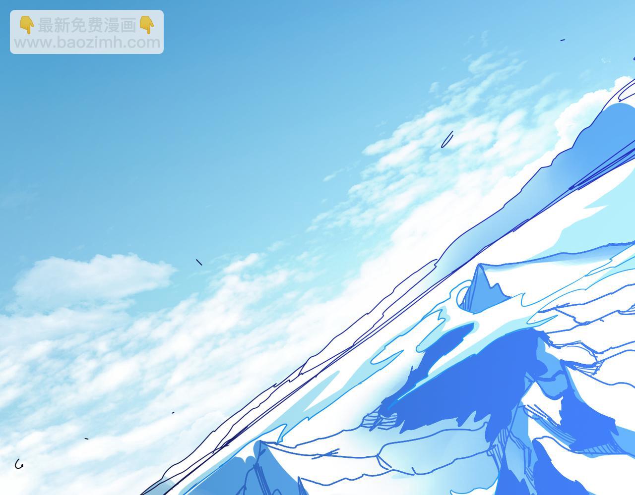🍱噬神纪 第370话 这女魔头可太会了！ 第47页