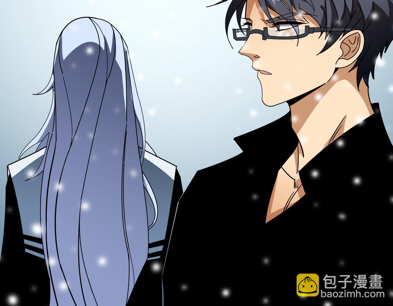 🍱噬神纪 第372话 见红 第22页