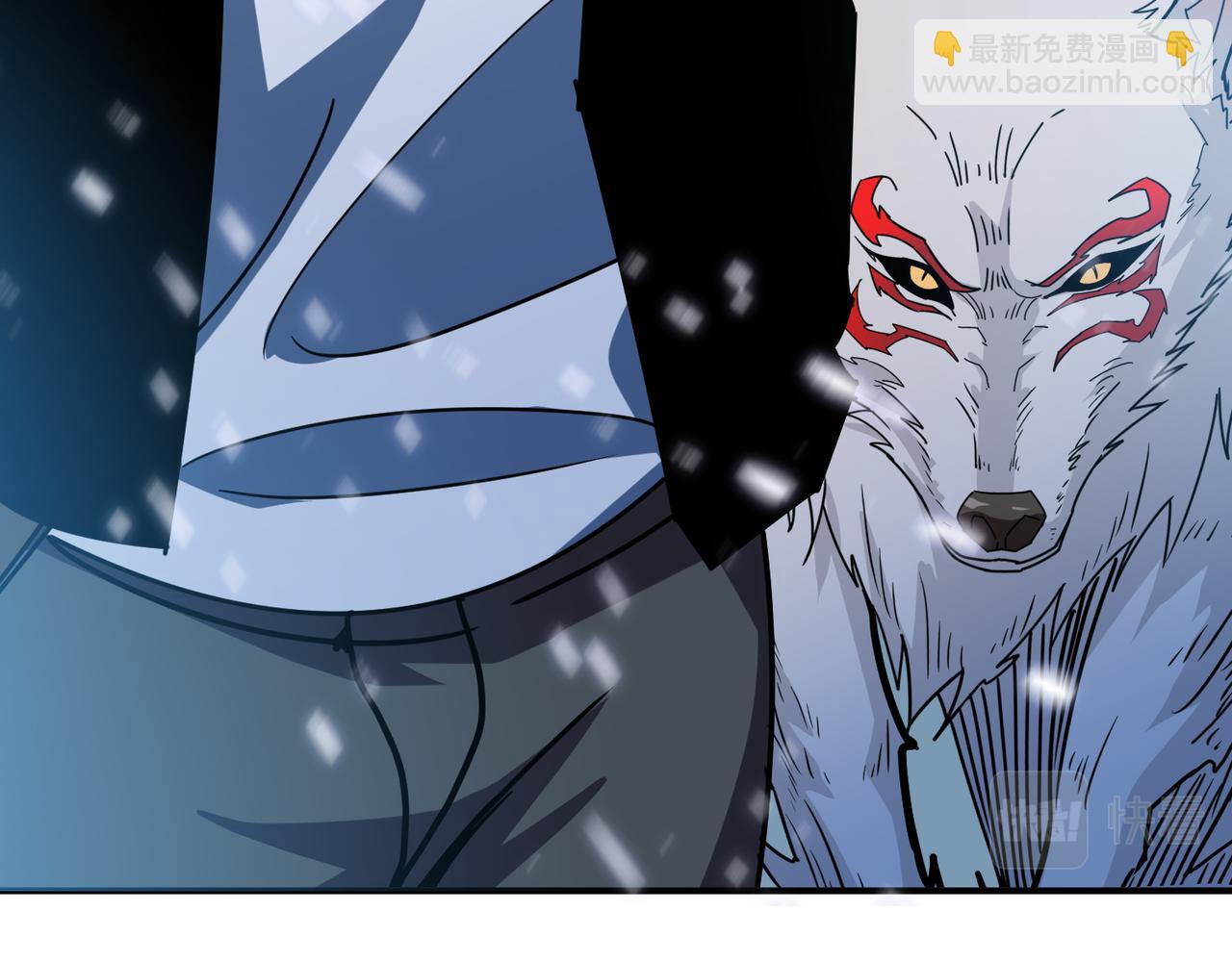 🍱噬神纪 第372话 见红 第42页