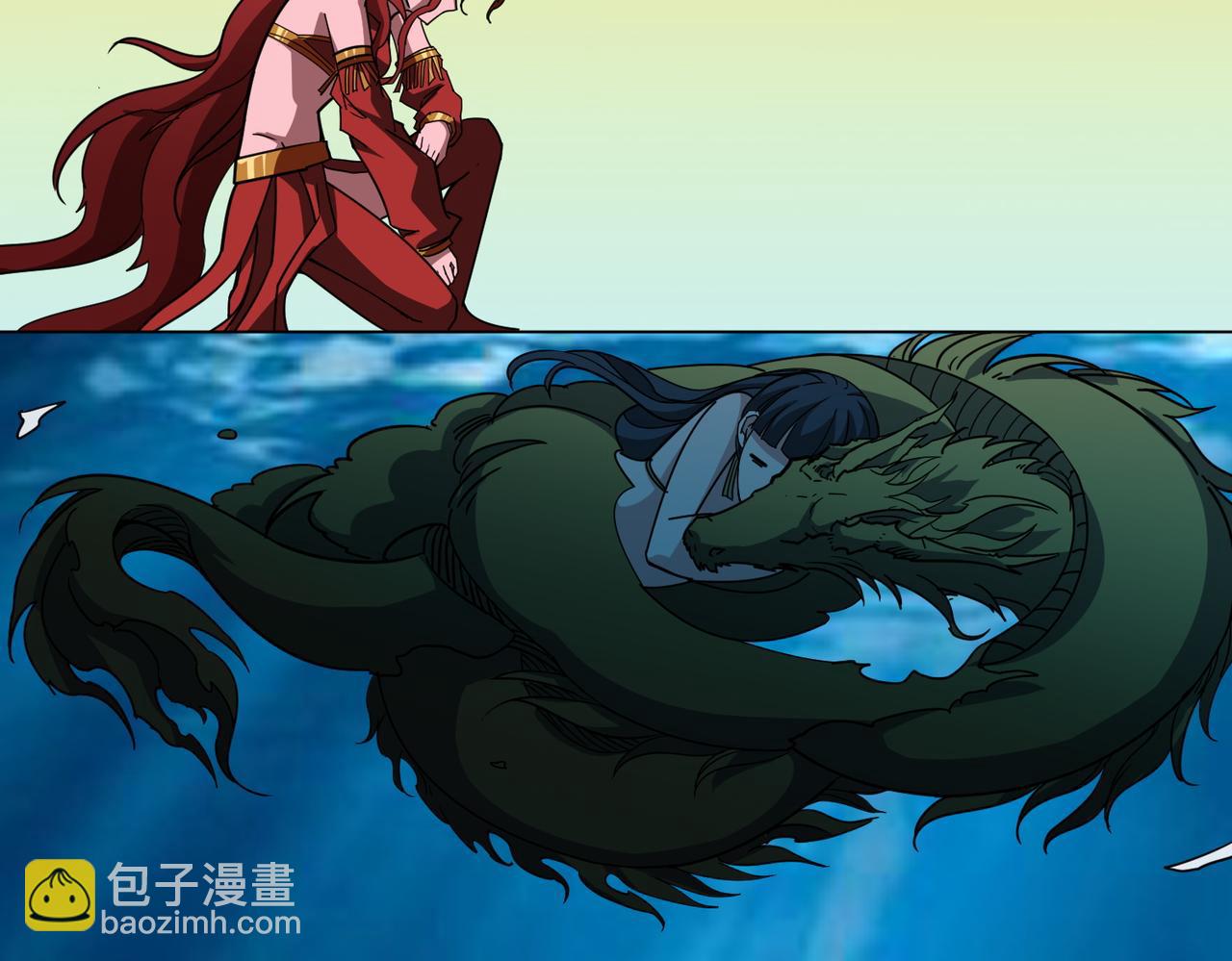 🍱噬神纪 第374话 玄女尸身 第31页