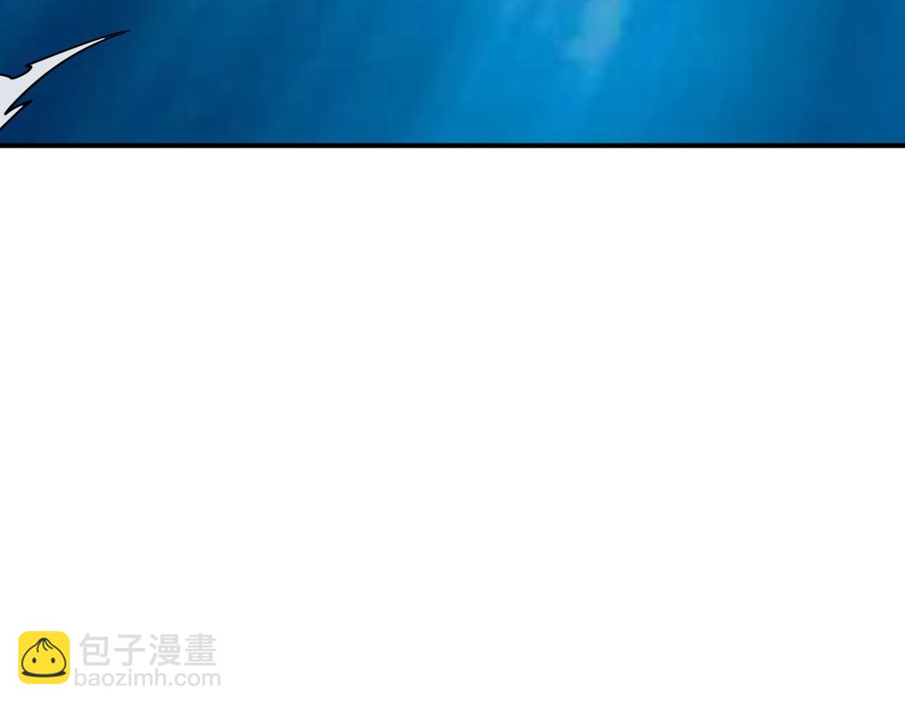 🍱噬神纪 第374话 玄女尸身 第32页