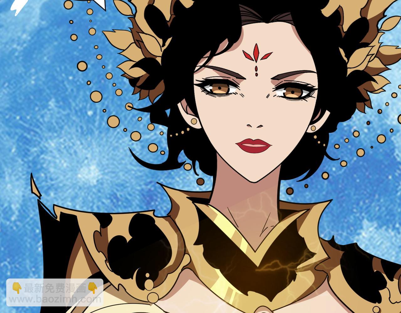 🍱噬神纪 第376话 全能女神 第18页
