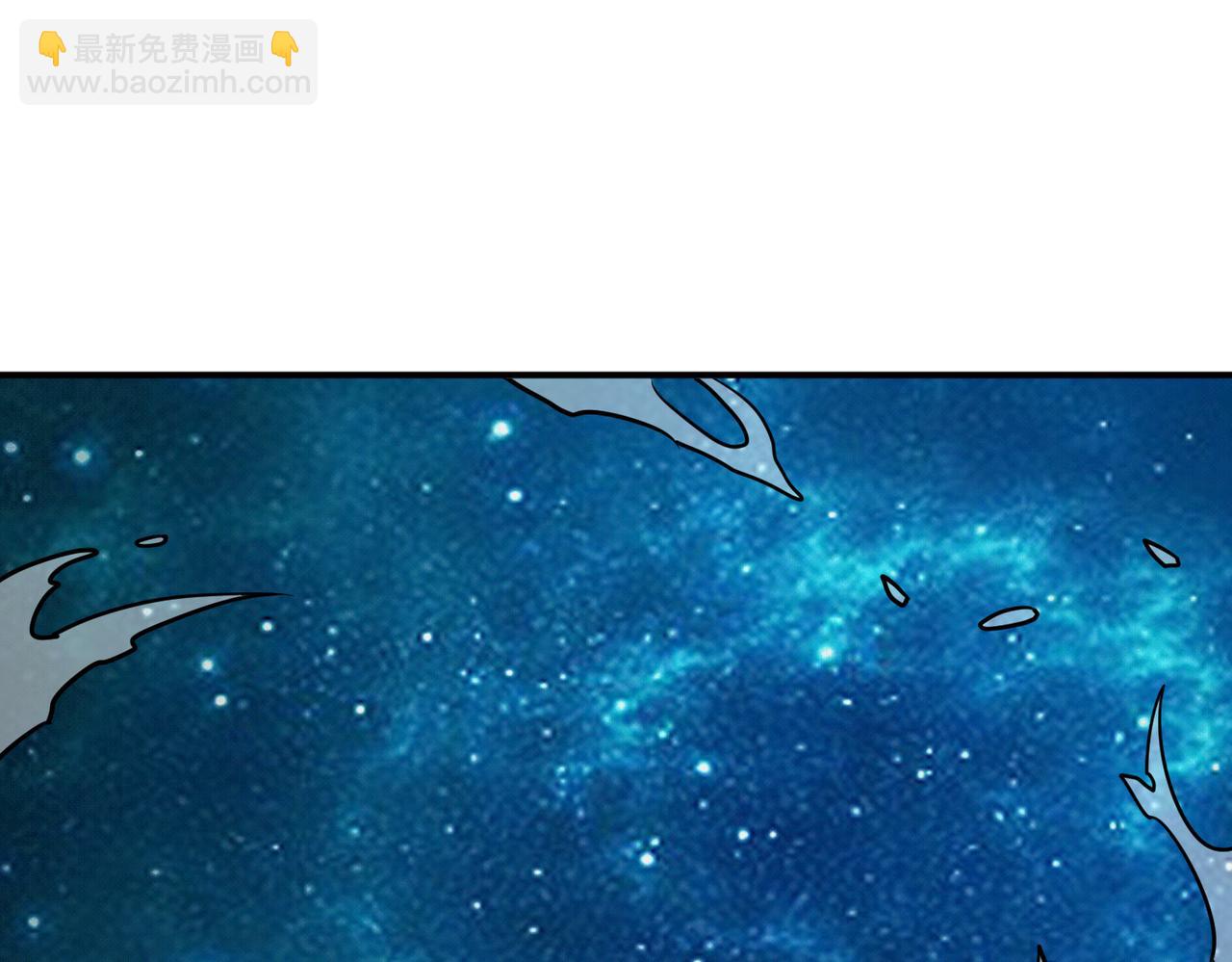🍱噬神纪 第376话 全能女神 第26页