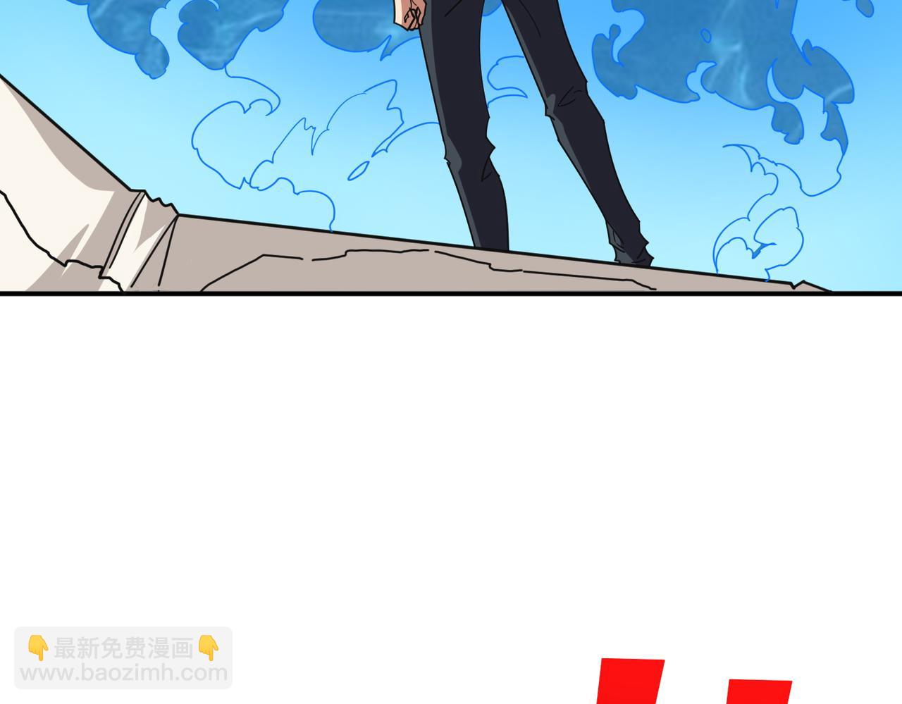 🍱噬神纪 第376话 全能女神 第8页