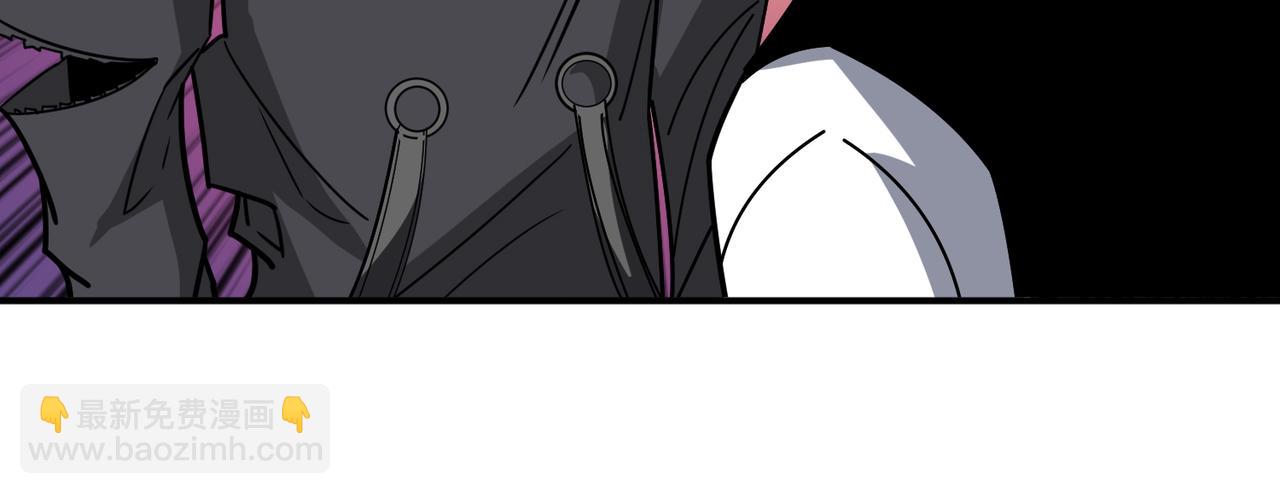 🍱噬神纪 第348话 幕后真凶 第11页