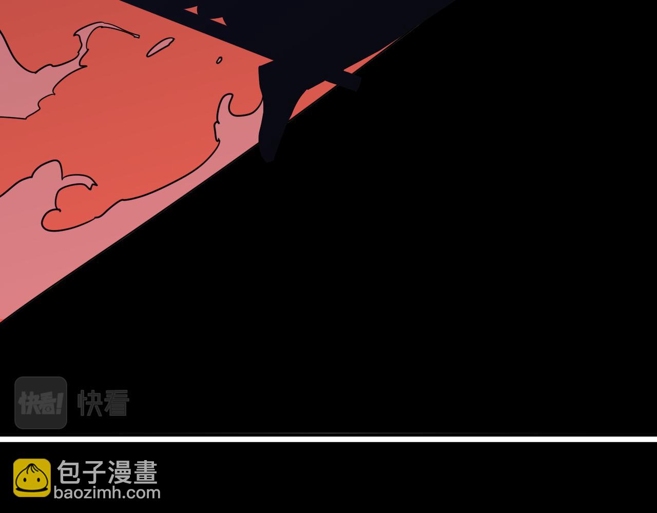 🍱噬神纪 第348话 幕后真凶 第20页