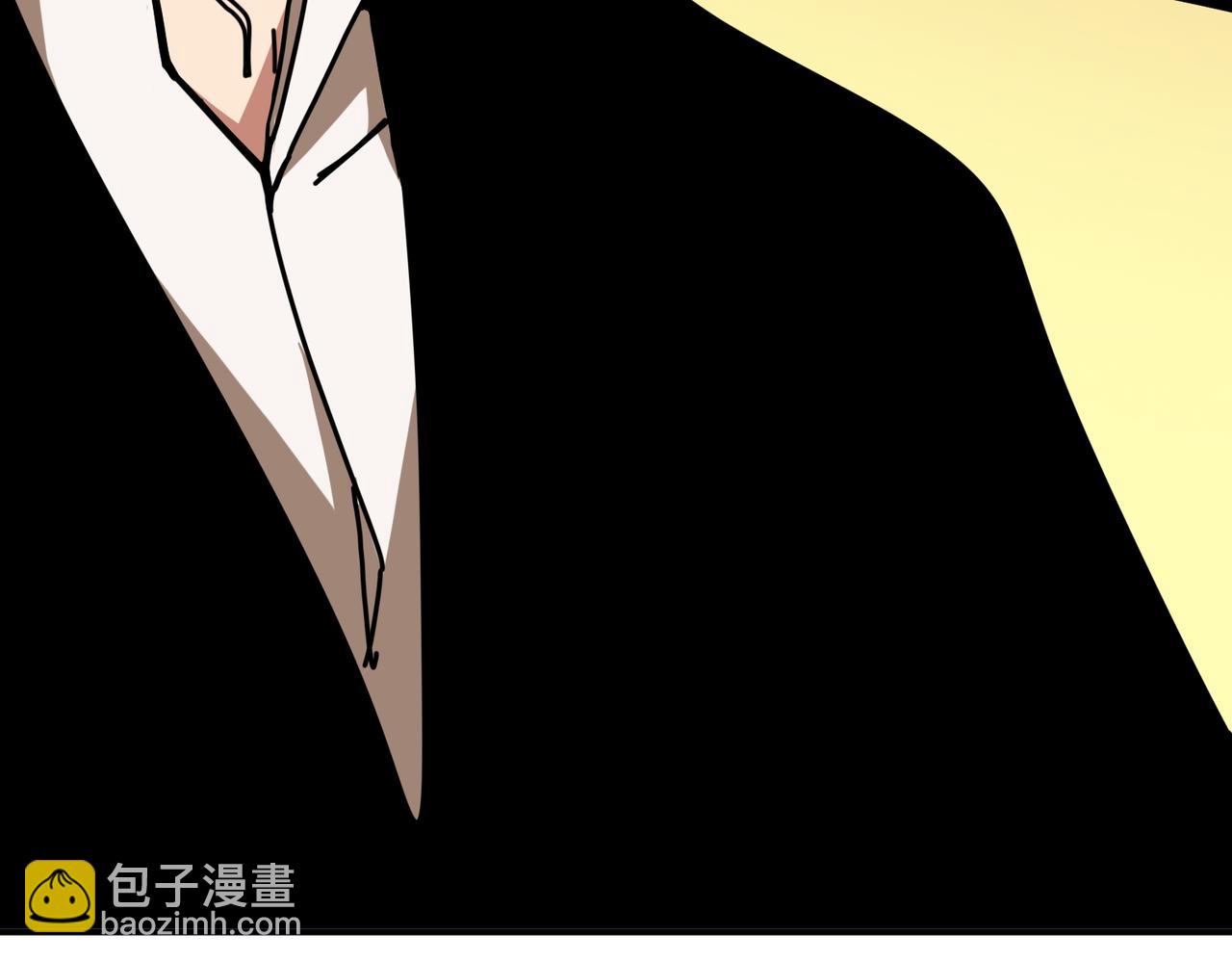 🍱噬神纪 第380话 摇钱树 第25页