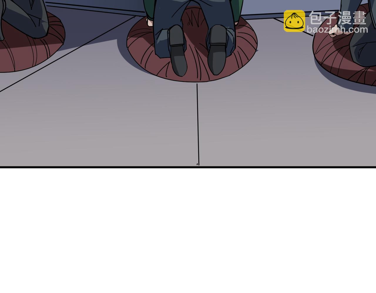 🍱噬神纪 第380话 摇钱树 第42页