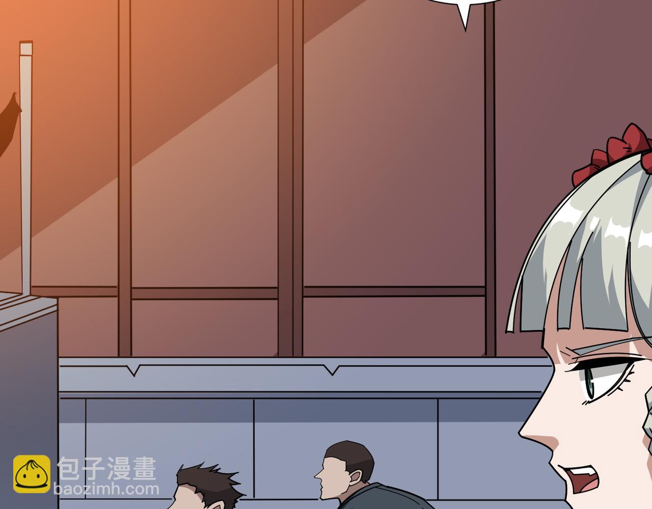 🍱噬神纪 第380话 摇钱树 第44页
