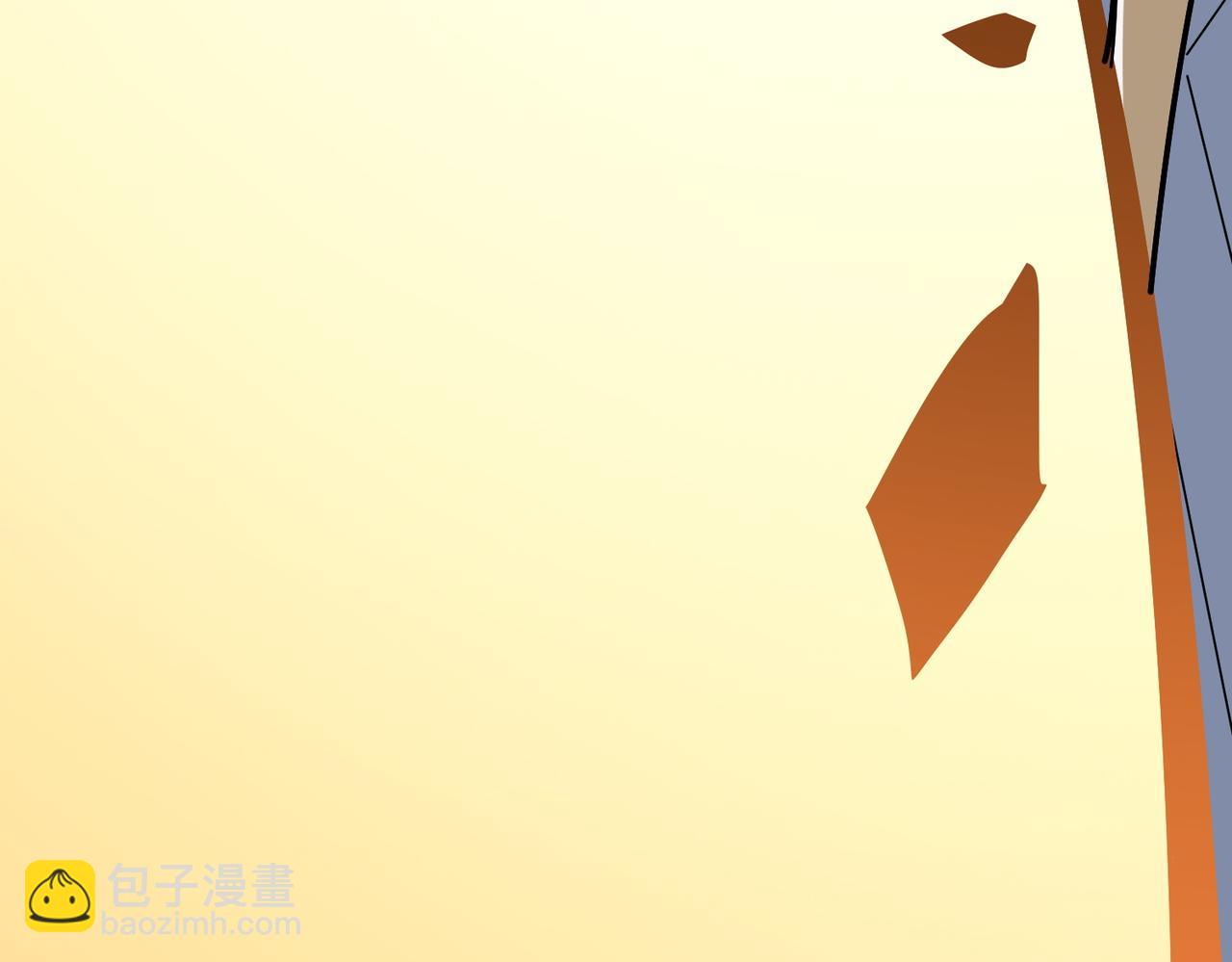 🍱噬神纪 第382话 狂热失控的仰慕者 第11页